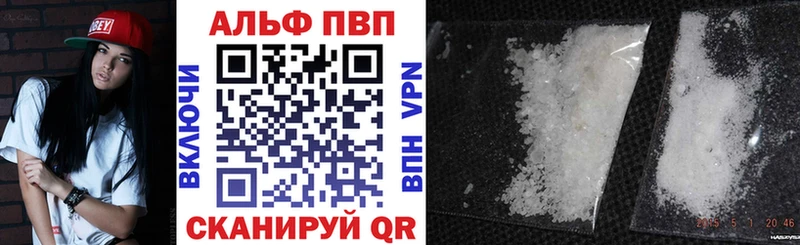 OMG зеркало  Старая Купавна  А ПВП кристаллы 
