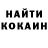 Экстази Punisher DarkWood Show