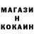 АМФЕТАМИН 98% BLESS 47