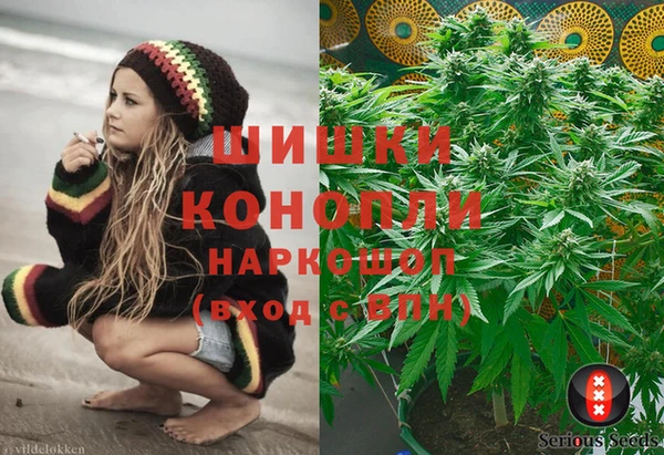альфа пвп VHQ Абинск