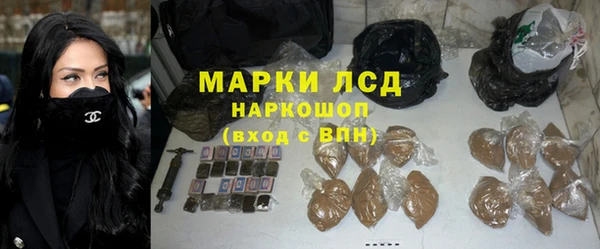 а пвп мука Наволоки