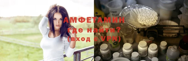 меф Надым