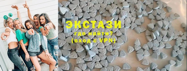 а пвп мука Наволоки