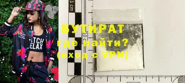 а пвп мука Наволоки