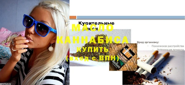 меф Надым