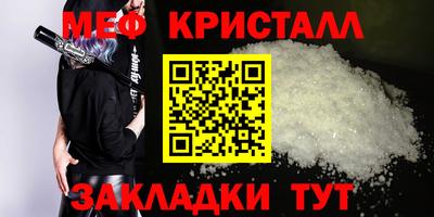 apvp Кимры