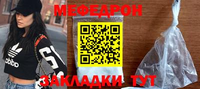 apvp Кимры