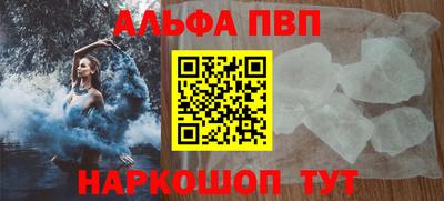 скорость mdpv Кингисепп