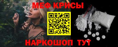 apvp Кимры
