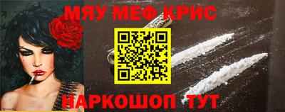 скорость mdpv Кингисепп