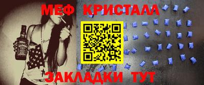 jwh Кинель