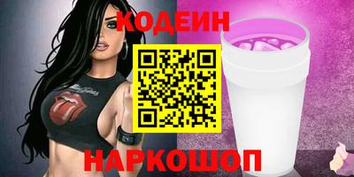apvp Кимры