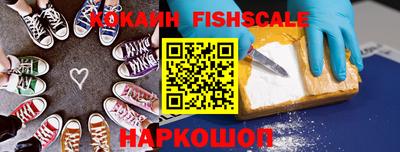 скорость mdpv Кингисепп