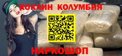 скорость mdpv Кингисепп
