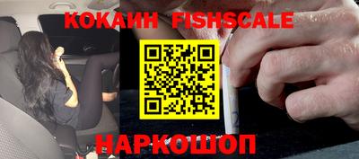 скорость mdpv Кингисепп