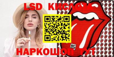 скорость mdpv Кингисепп