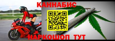 jwh Кинель