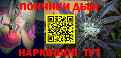 скорость mdpv Кингисепп