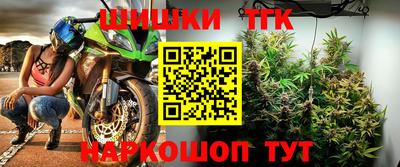 jwh Кинель