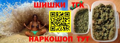 скорость mdpv Кингисепп