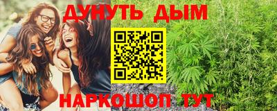 скорость mdpv Кингисепп