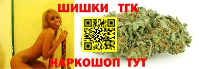 скорость mdpv Кингисепп