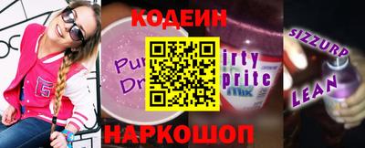 скорость mdpv Кингисепп