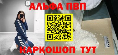 скорость mdpv Кингисепп