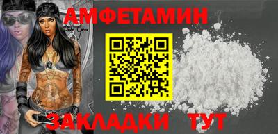 скорость mdpv Кингисепп