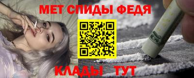 jwh Кинель