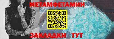 apvp Кимры