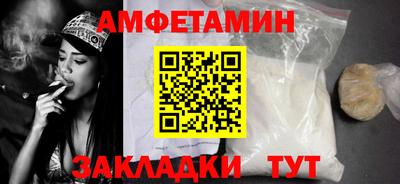 скорость mdpv Кингисепп