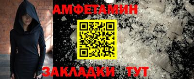 apvp Кимры