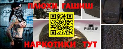 скорость mdpv Кингисепп