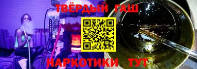 apvp Кимры