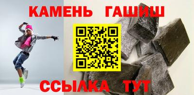 скорость mdpv Кингисепп