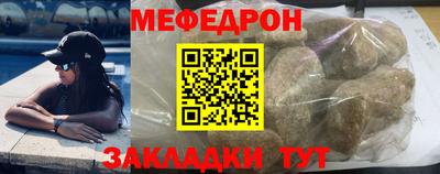 apvp Кимры