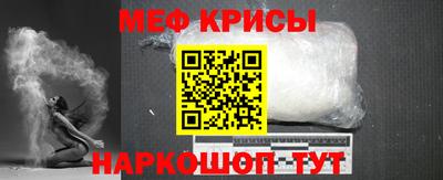 jwh Кинель