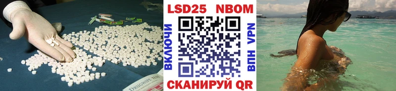 магазин  наркотиков  Старая Купавна  Лсд 25 экстази ecstasy 