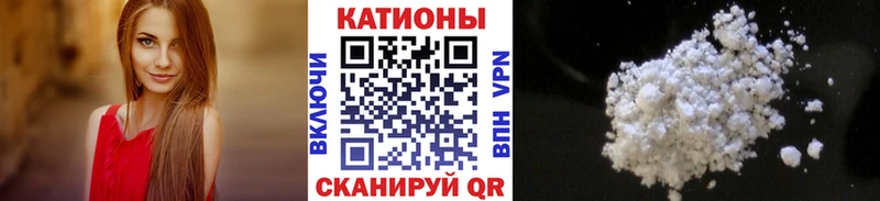 наркотики Старая Купавна Меф мяу мяу