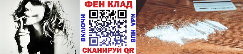 Первитин мет  OMG сайт  Старая Купавна  продажа наркотиков 